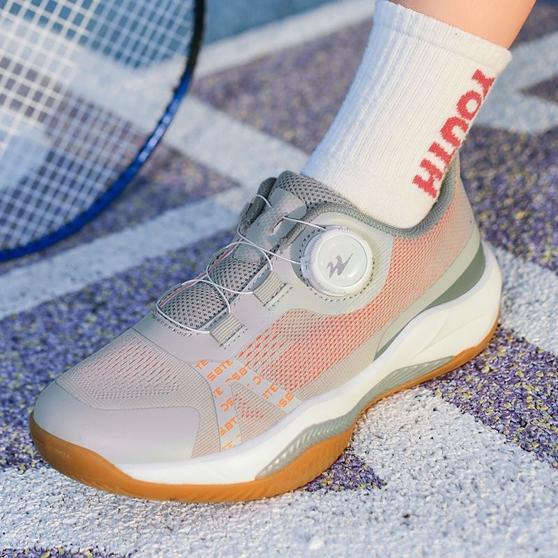 Table Tennis Form - Profesjonalne buty tenisowe młodzieżowe luksusowej marki,