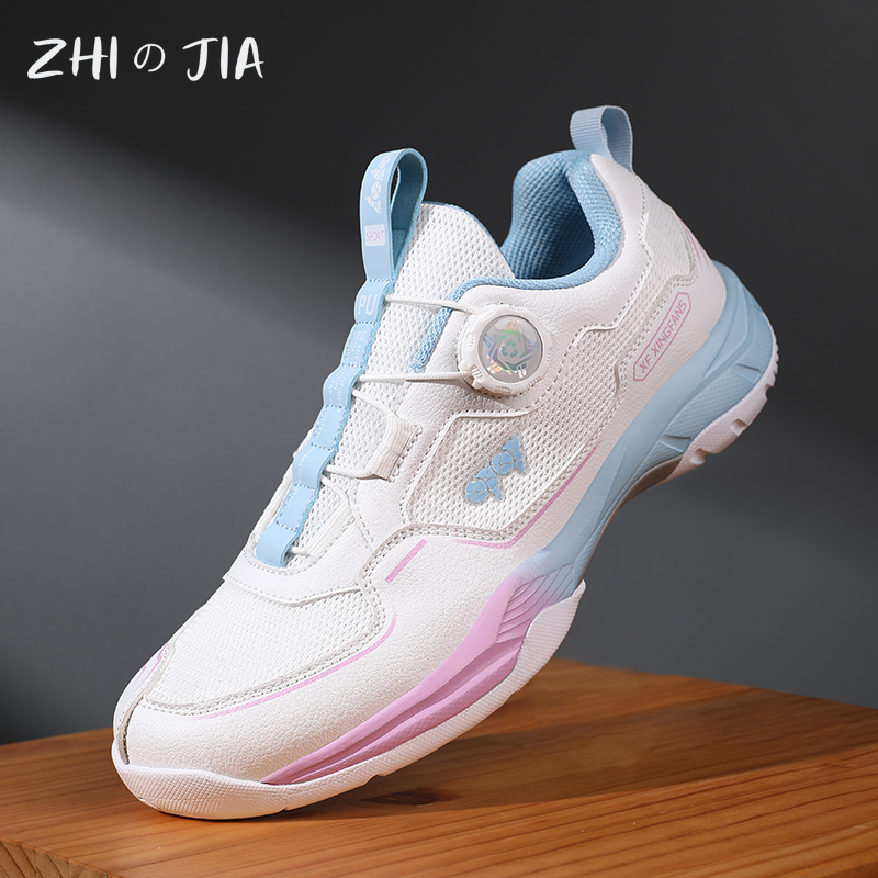 Table Tennis Form - Buty tenisowe z obrotową klamrą dla