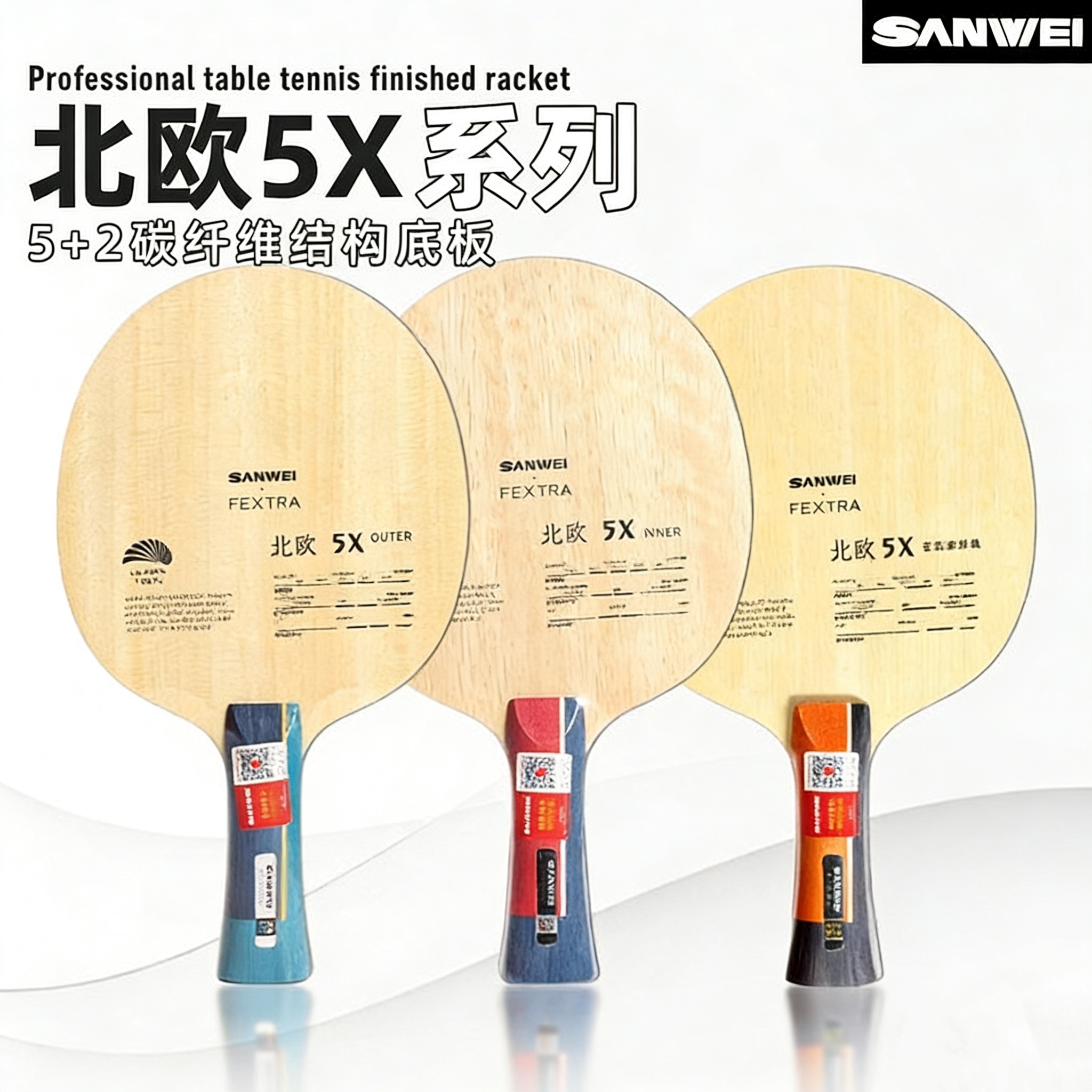 Table Tennis Venue - SANWEI FEXTRA 5X Rakietka do tenisa