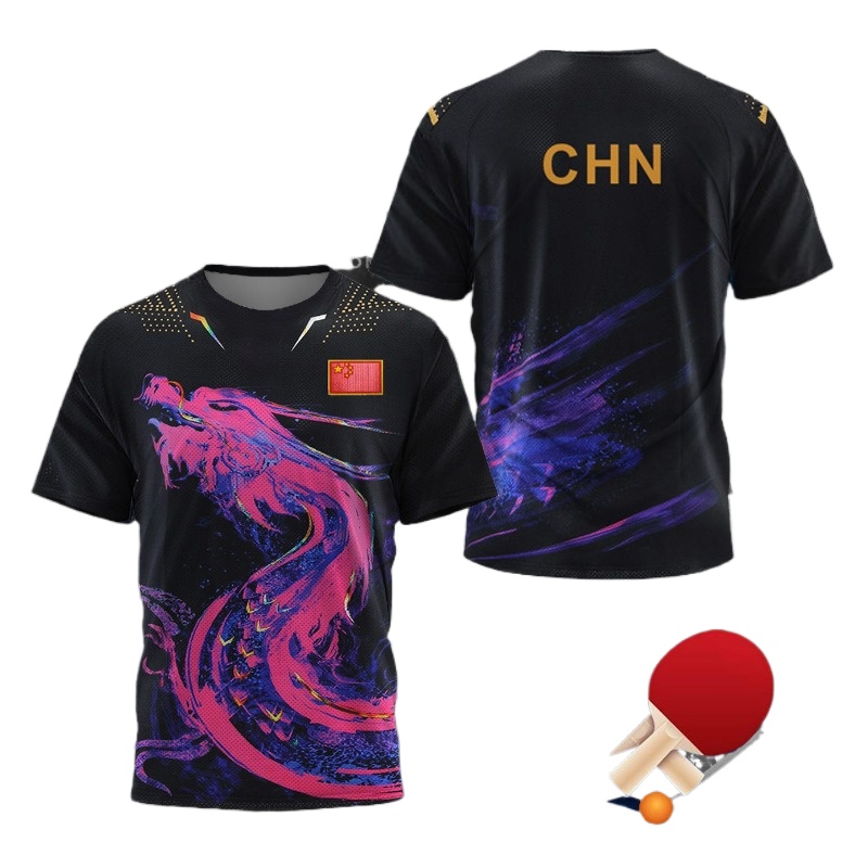 Table Tennis In Chinese - Koszulka do tenisa stołowego z chińskim