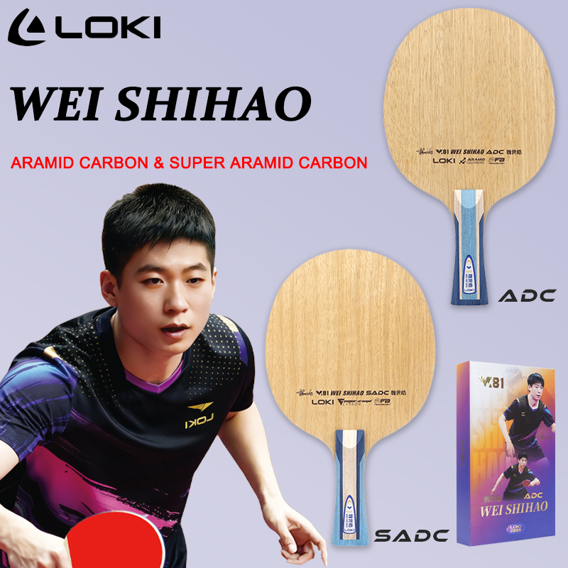 Table Tennis Paddle - Rakietka do tenisa stołowego LOKI ADC