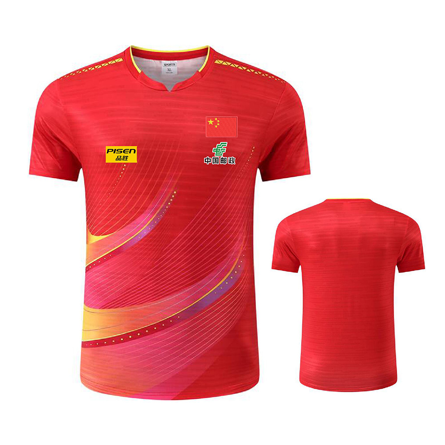 Table Tennis In Chinese - Personalizuj tekst Logo Aisan Cup chińska