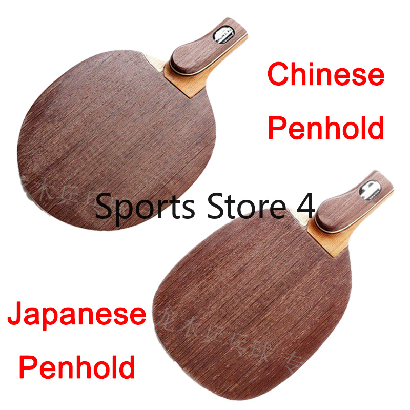 Table Tennis In Chinese - Japońskie/Chińskie rakietki do tenisa stołowego typu