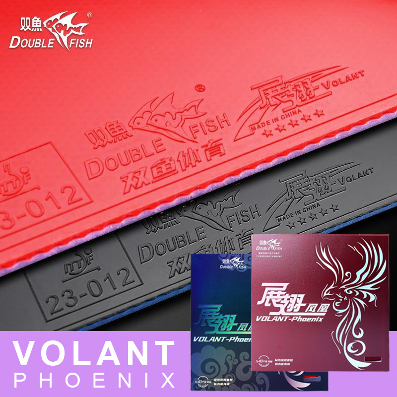 Table Tennis In Chinese - DOUBLE FISH Volant Phoenix Gumka do