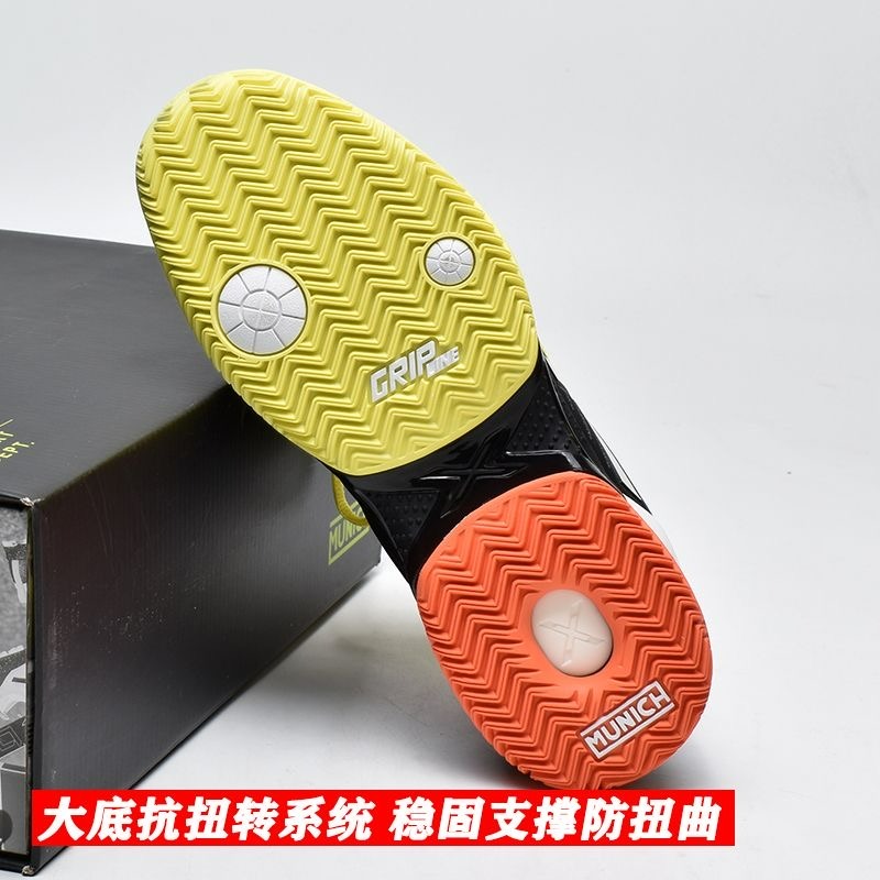 Profesjonalne buty tenisowe mę – Table Tennis Form recenzja i cena