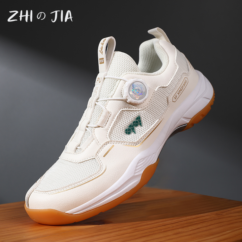 Buty tenisowe z obrotową klamr – Table Tennis Form recenzja i cena
