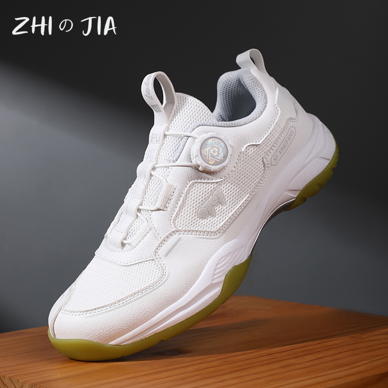 Buty tenisowe z obrotową klamr – Table Tennis Form recenzja i cena