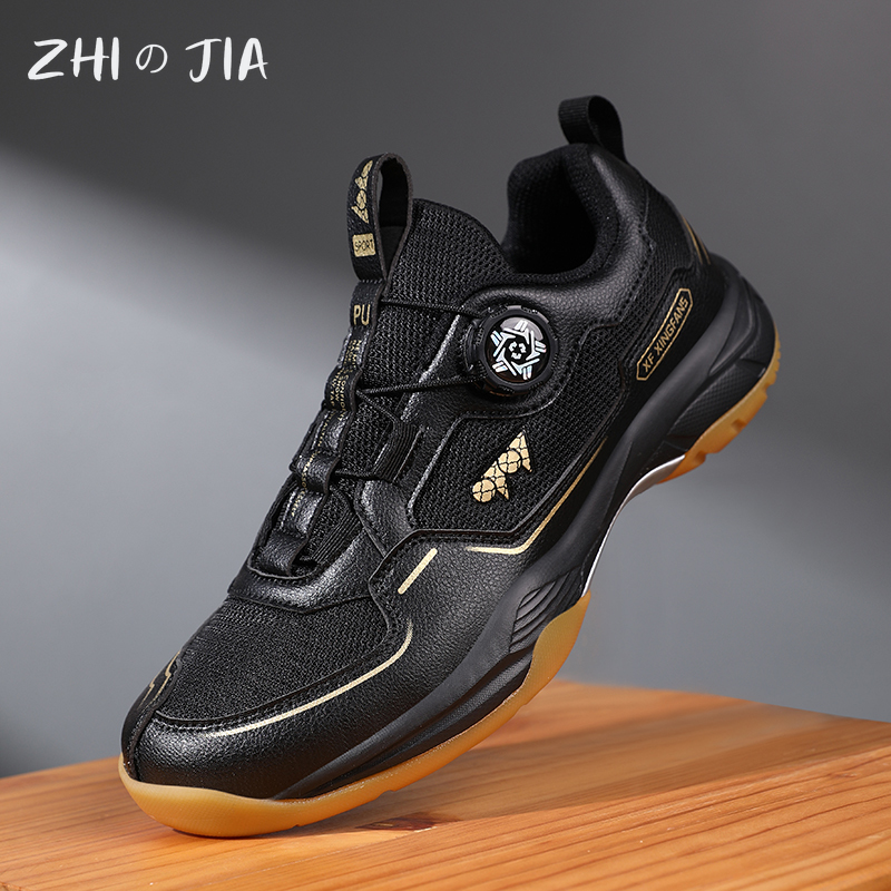 Buty tenisowe z obrotową klamr – Table Tennis Form recenzja i cena
