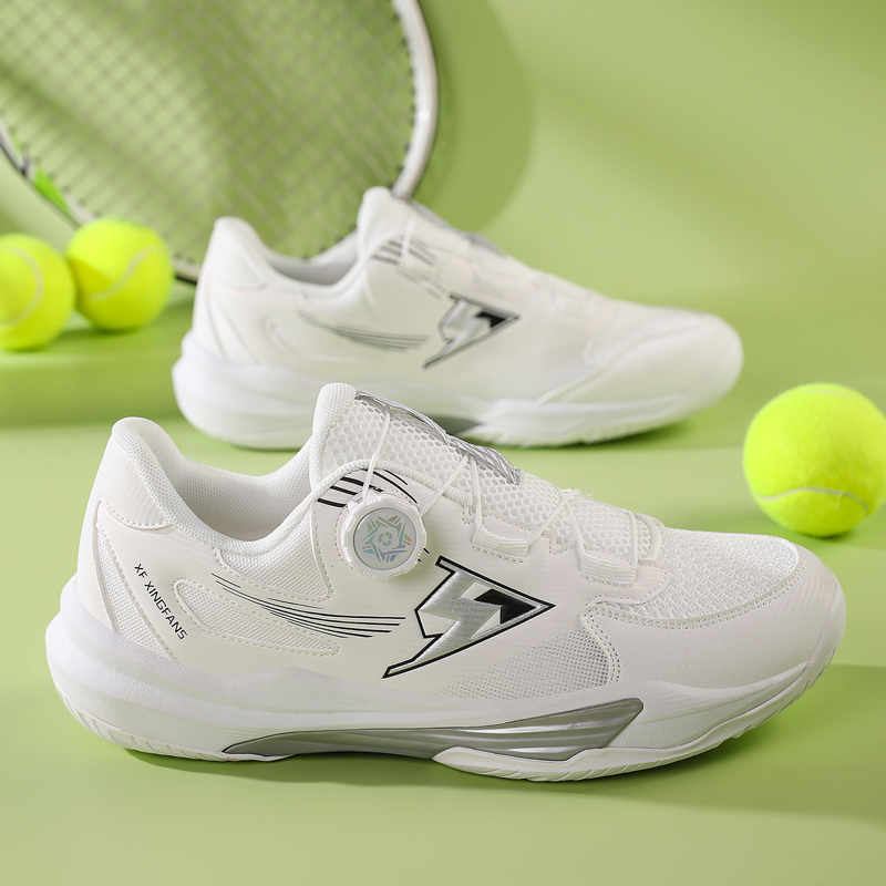 Profesjonalne buty tenisowe mę – Table Tennis Form recenzja i cena