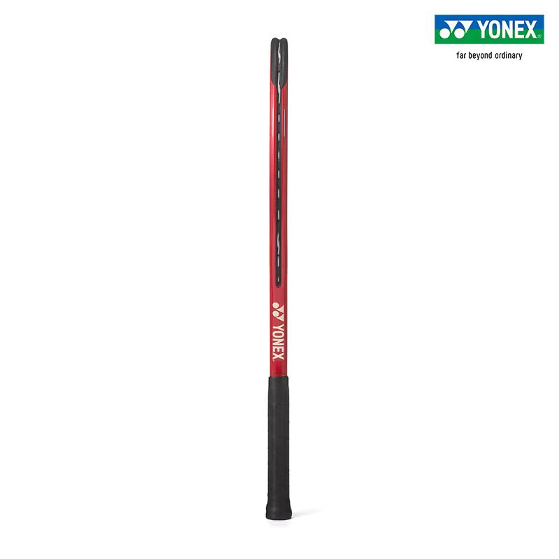 Rakieta tenisowa YONEX/Yonex 0 – Table Tennis Yonex recenzja i cena