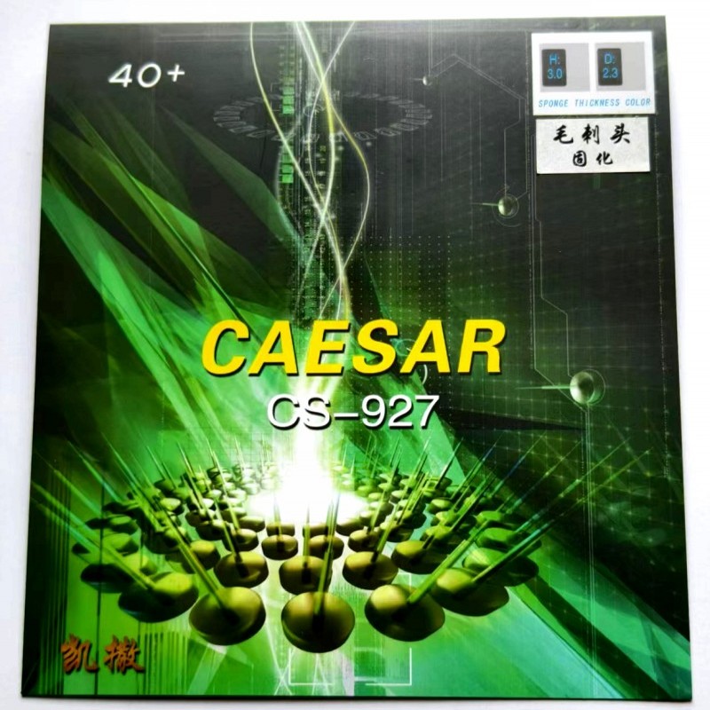 KaFSU Wielowarstwowa Guma do T – Table Tennis Height recenzja i cena