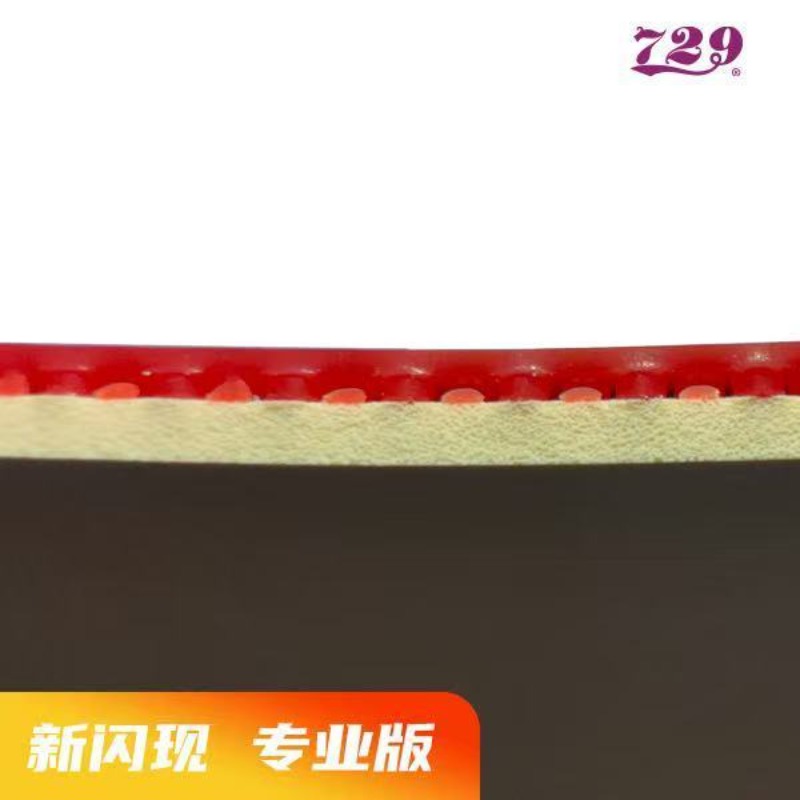 729 Flash Set Rubber Special A – Table Tennis Venue recenzja i cena